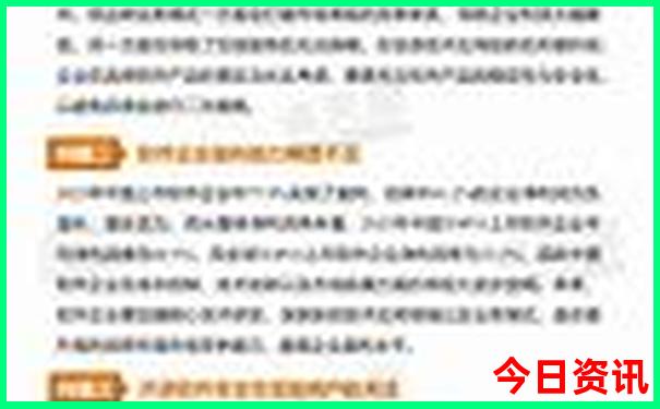 最近的景点在什么地方