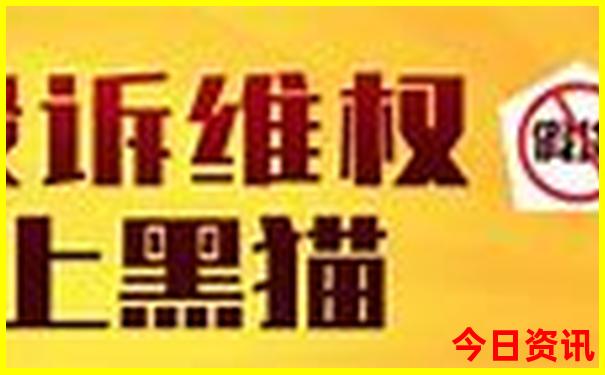 云南三日游最佳方案
